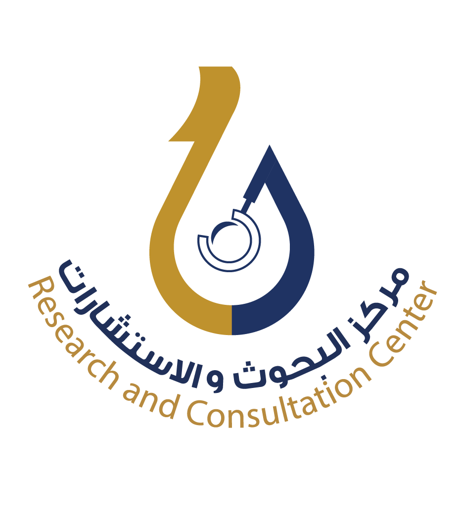 وحدة البيانات